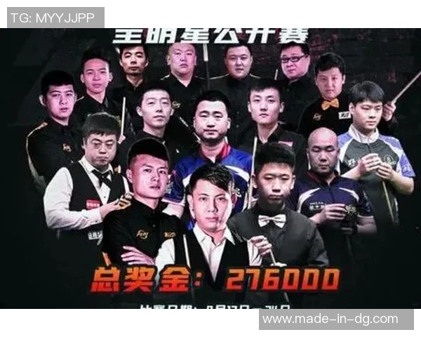 全球体育明星排名前三名揭晓谁将登顶运动之巅