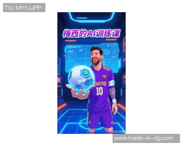 梅西卡通卡的魅力与收藏价值探秘足球明星的趣味形象尽在其中