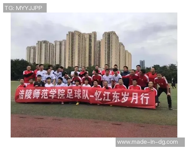 李华如何成为足球明星的成长历程与成功秘诀分析