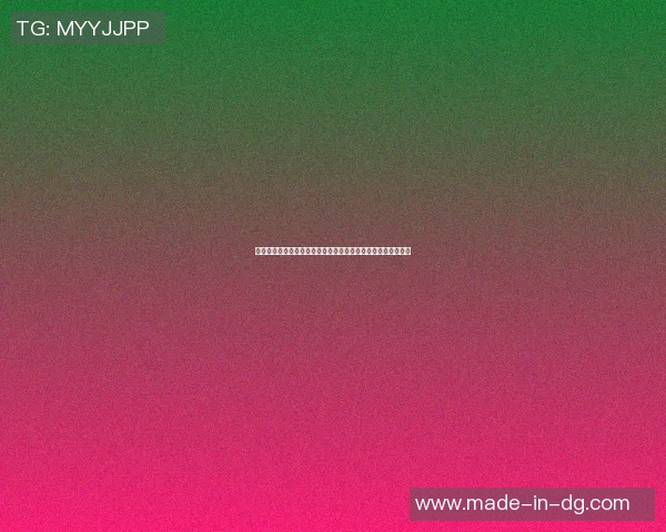 足球明星守门员绝艺揭秘：从草根到巅峰的传奇之路与心路历程