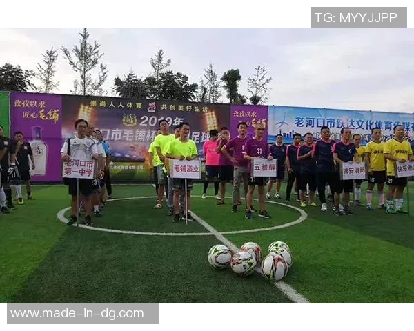 老河口足球明星的崛起与发展历程探秘及其对地方足球的影响