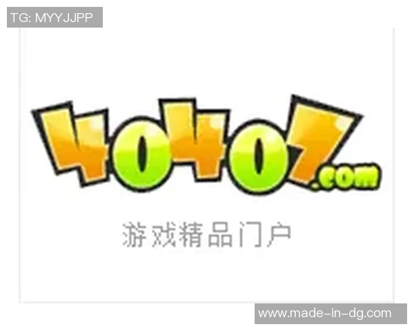 足球赛事推荐实单解析助你赢取丰厚回报的实用策略与技巧分享